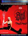 Avril Lavigne アヴリル・ラヴィーン/Tokyo,Japan 2022 Complete Blu-Ray・DVD Version