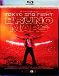 Bruno Mars ブルーノ・マーズ/Tokyo,Japan 10.27.2022 Complete Sound IEM Matrix Bru-Ray・DVD Version