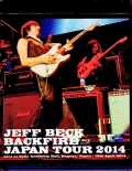 Jeff Beck ジェフ・ベック/Aichi,Japan 2014 Complete Blu-Ray Version