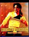 Michael Jackson マイケル・ジャクソン/Brunei 1996 Complete & more Blu-Ray Version