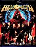 Helloween ハロウィン/Tokyo,Japan 05.10.2026 Complete Multi-Cam Edition Blu-Ray Version