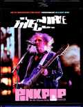 Cure キュアー/Netherlands 06.20.2026 Complete TV Broadcast Edition Blu-Ray Version