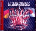 Scorpions スコーピオンズ/Tokyo,Japan 2016 & SC