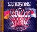 Scorpions スコーピオンズ/Osaka,Japan 2016 & SC