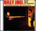 Billy Joel ビリー・ジョエル/Songs in the Attic Outtakes