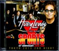 Huey Lewis and the News ヒューイ・ルイス/Tokyo,Japan 10.8.2013