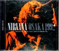 Nirvana ニルヴァーナ/Osaka,Japan 1992