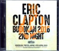 Eric Clapton エリック・クラプトン/Tokyo,Japan 4.15.2016 Upgrade