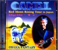 Camel キャメル/Osaka,Japan 2016
