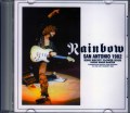 Rainbow レインボー/TX,USA 1982 Broadcast Version