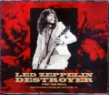 Led Zeppelin レッド・ツェッペリン/Ohio,USA 1977 First Reels
