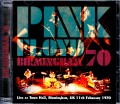 Pink Floyd ピンク・フロイド/UK 1970