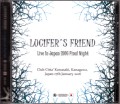 Locifer’s Friend ルシファーズ・フレンド/Kanagawa,Japan 2016