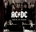 AC/DC エイシー・ディーシー/France 1980