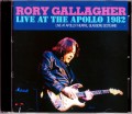 Rory Gallagher ロリー・ギャラガー/Scotland 1982