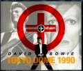 David Bowie デヴィッド・ボウイ/Tokyo,Japan 1990 2Days