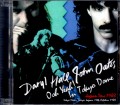 Hall and Oates ホール・アンド・オーツ/Tokyo,Japan 1988