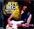 Jeff Beck ジェフ・ベック/Hokkaido,Japan 2005 (