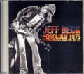 Jeff Beck ジェフ・ベック/Hawaii,USA 1975