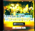 Weather Report ウェザー・リポート/Michigan,USA 1976