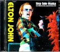 Elton John エルトン・ジョン/Osaka,Japan 1974