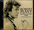 Robert Plant ロバート・プラント/Hong Kong 1984