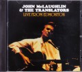 John McLaughlin ジョン・マクラフリン/Canada 1982