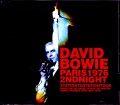David Bowie デヴィッド・ボウイ/France 5.18.1976