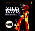 Miles Davis マイルス・デイビス/Serbia 1973 Pre-FM Broadcaste Master