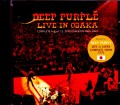 Deep Purple ディープ・パープル/Osaka,Japan 4.15.1972 Complete
