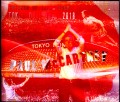 Paul McCartney ポール・マッカートニー/Tokyo,Japan 11.1.2018