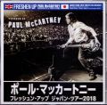 Paul McCartney ポール・マッカートニー/Tokyo,Japan 10.31.2018 & SC Omnidirectional Mic Ver.