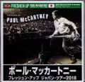 Paul McCartney ポール・マッカートニー/Tokyo,Japan 11.1.2018 & SC Omnidirectional Mic Ver.