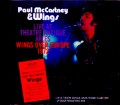 Paul Mccartney,Wings ポール・マッカートニー ウイングス/France 1972