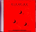 Rush ラッシュ/Germany 1988 Sc,Rehearsals & more