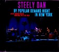 Steely Dan スティーリー・ダン/NY,USA 10.21.2018