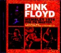 Pink Floyd ピンク・フロイド/London,UK 1974 Pre-FM Master Upgrade
