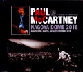 Paul McCartney ポール・マッカートニー/Aichi,Japan 2018 MK4 Recording Ver