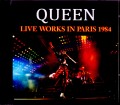 Queen クィーン/France 1984