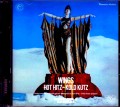 Paul McCartney,Wings ポール・マッカートニー ウイングス/Cold Cuts Project Demos