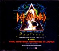 Def Leppard デフ・レパード/Tokyo,Japan 2018 S & V IEM・MK4 Matrix Ver.