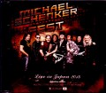 Michael Schenker Fest マイケル・シェンカー/Aichi,Japan 2018 IEM Matrix Ver.
