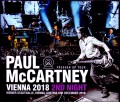 Paul McCartney ポール・マッカートニー/Austria 12.6.2018