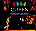 Queen クィーン/Germany 5.21.1982 1st Gen