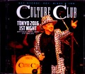 Culture Club カルチャー・クラブ/Tokyo,Japan 6.21.2018