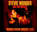 Stevie Wonder スティーヴィー・ワンダー/Jamaica 1975