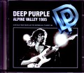 Deep Purple ディープ・パープル/WI,USA 1985