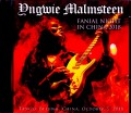 Yngwie Malmsteen インヴェイ・マルムスティーン/China 2018