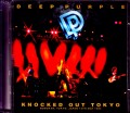 Deep Purple ディープ・パープル/Tokyo,Japan 5.14.1985