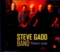 Steve Gadd Band スティーヴ・ガッド・バンド/Tokyo,Japan 2018